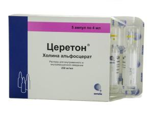 Ceroton - ცერეტონი 250მგ/მლ 4მლ 5 ამპულა